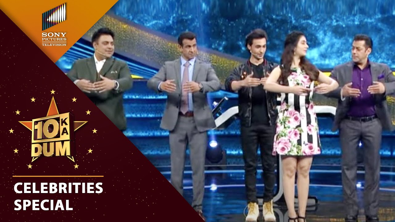 Warina Hussain ने Loveyatri की Team से करवाया Ballet Dance | DKD | Celeb Special