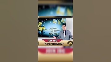 Vivek Bindra ibc closed | ibc bada business | ibc kya hai #shorts #ibckyahai #ibc #ibcvivekbindra