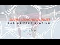 D. Usacheva | Ladies Free Skating | ISU World Junior Figure Skating Championships | #WorldJFigure
