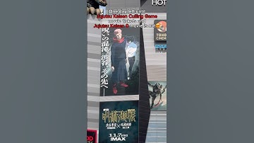JJK fan excited for Culling Game movie tickets and Jujutsu Kaisen 0😍#jujutsukaisen #jjk #呪術廻戦