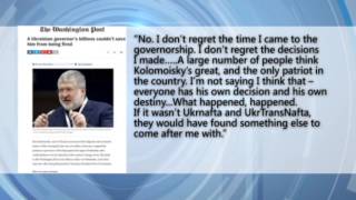 Kolomoyskyi Interview: Ukraine billionaire reveals details of resignation as Dnipropetrovsk governor