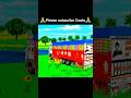 𝗣𝗹𝗲𝗲𝘀𝗲🙏𝘀𝘂𝗽𝗽𝗼𝗿𝘁 𝗸𝗶𝗷𝗶𝘆𝗲#viral #automobile #indiantractor3d #shortvideo#trending#gaming #truck#short🙏🙏