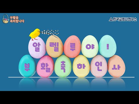 영상썸네일