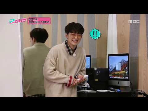 B.I And Bobby In Hungry Husband E03 FULL RAW (Link In Description)