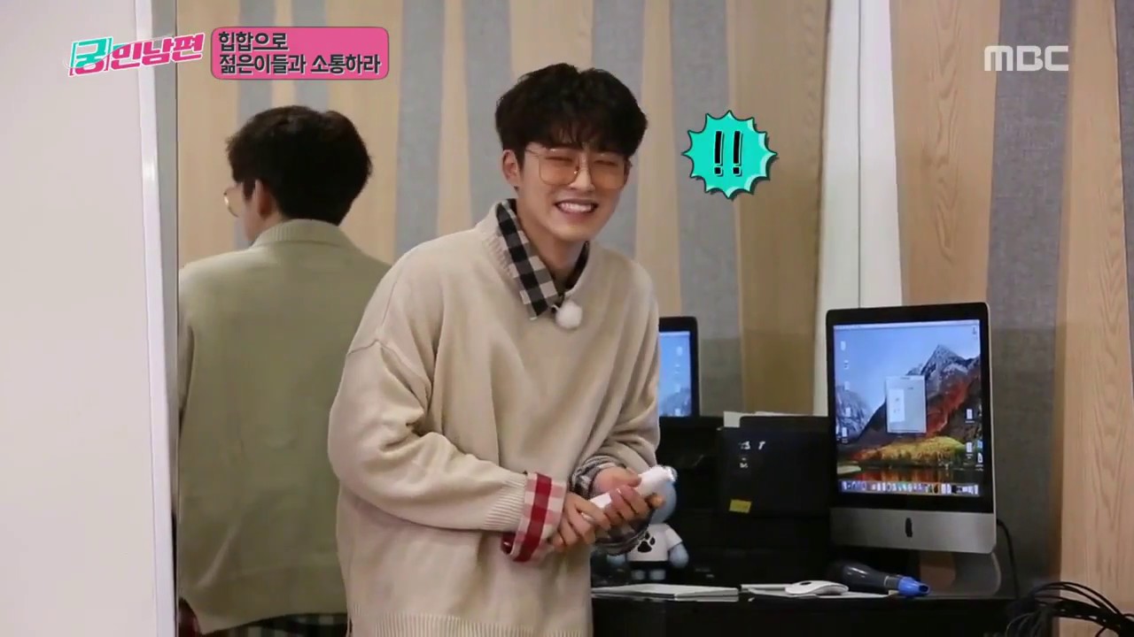 B.I and Bobby in Hungry Husband E03 FULL RAW (Link in Description)