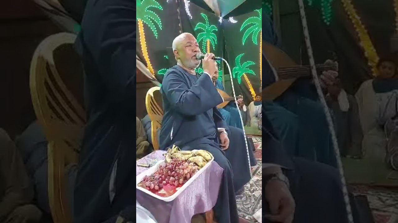 ياسررشاد....الجعافره 👏نجع علي عامر دور محمد اب بغدادى14/9/2025 