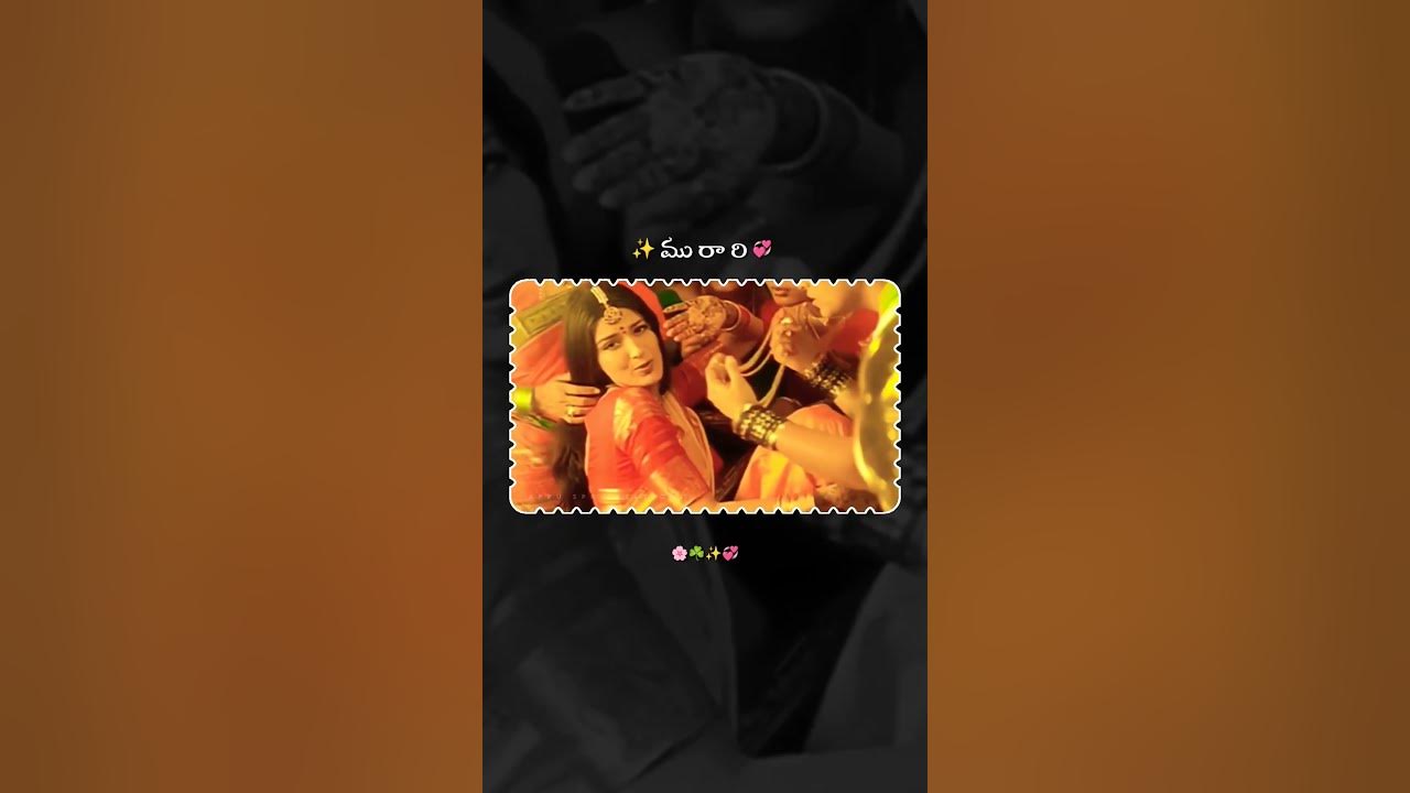 ekkada ekkada undo tharaka #love #lovesongs ekkada ekkada undo tharaka #love #lovesongs