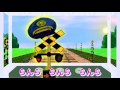 【踏切アニメ】線路はつづくよどこまでも【歌つきVer】
