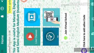 Use ezee test app easily screenshot 5