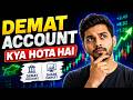 Demat Account kya hota hai aur iska use kaise karein?