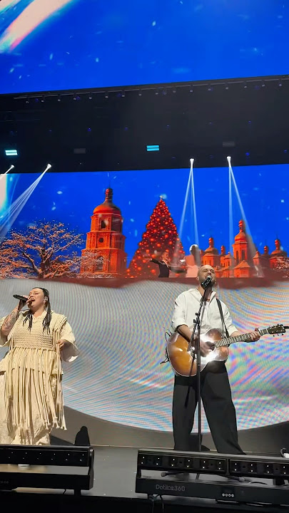 Там, де живе любов, там, де дитяча мрія в серцях, в очах вічно живе надія!..