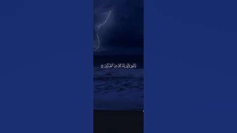 أحترم القرأن #تلاوة_هادئة #اكسبلور #المصحف #المسجد_الحرام #المسجد_الحرام #راحة_نفسية #الرحمن #لايك
