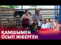 Қадырды ауруханаға алып кетті I «ҰЛБОЛСЫН»