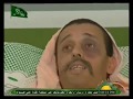 ايسارها 2 
