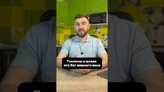 Если вес стоит—начни с очищения—и тело само включит сжигание жира🔥Подробнее рассказываю в Telegram.