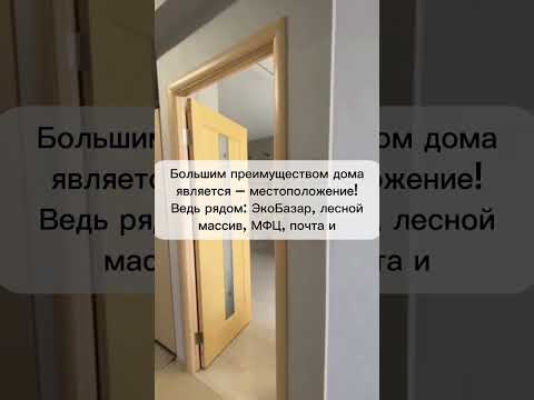 1комнатная кв-ра в
