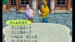 イースター＆ぴょんたろうの大人の事情！！ - YouTube