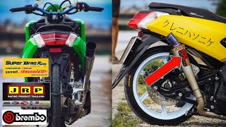 Yamaha Nmax Street Bike | Thai Concept Lover's | MrPil