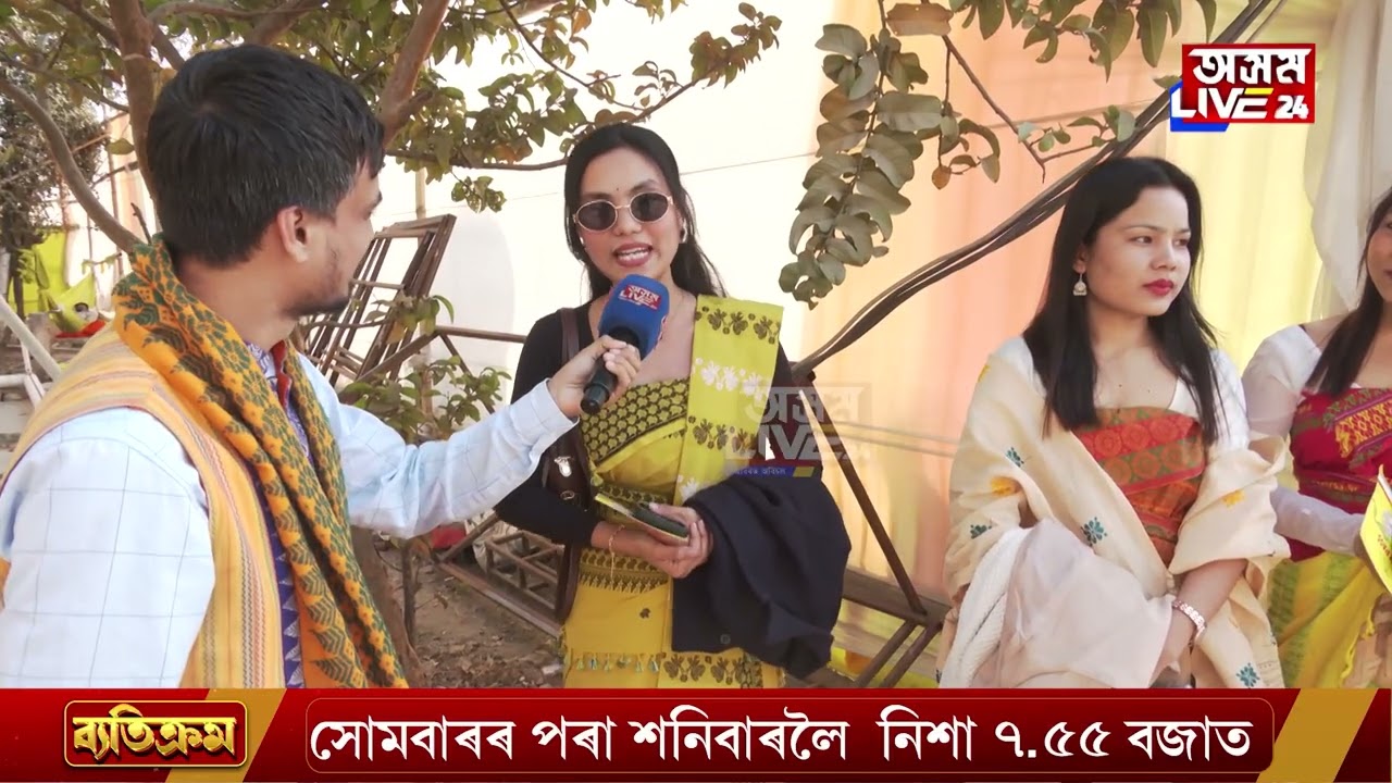 'আজি ফটো উঠিম। ফটো উঠিবলৈ ২৫৬GB মেম'ৰী খালী কৰি আনিছো!'