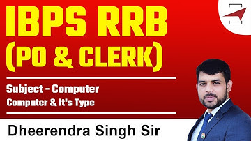 Computer : IBPS RRB (PO & CLERK) | Computer & It