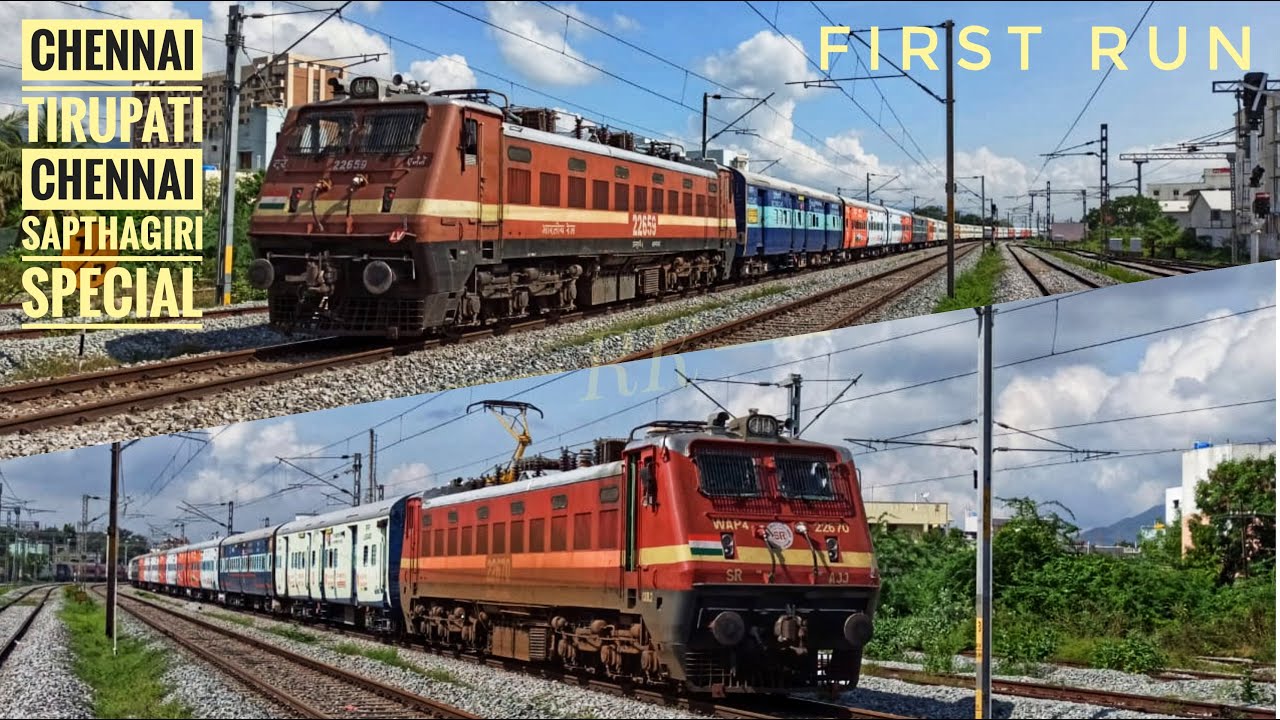 First Day Run Of Sapthagiri Express As Covid Special Near Tirupati Chennai Tirupati Chennai Youtube