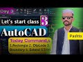 AutoCAD Day 3 – Learn 5 Important Commands (Rectangle, Trim,