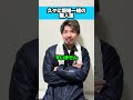 #現場あるある#職人あるある#どんとこいや
