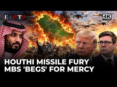 'Will End MBS': Houthis Unleash Drone 'Hell' As Saudi Offers $1 Billion Bribe | From The Frontline