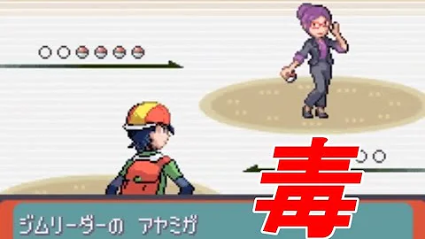 تحميل キンセツシティ