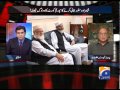 News Sath 2014