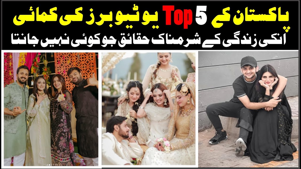Top 5 Pakistani Richest YouTube's income | info at Aamir | 