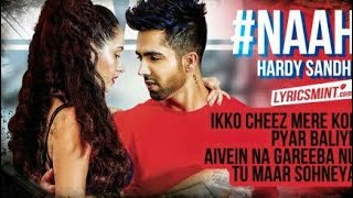 Naah - Harrdy Sandhu Feat. Nora Fatehi | Jaani | B Praak |Official Music Video | Sony Music Ind