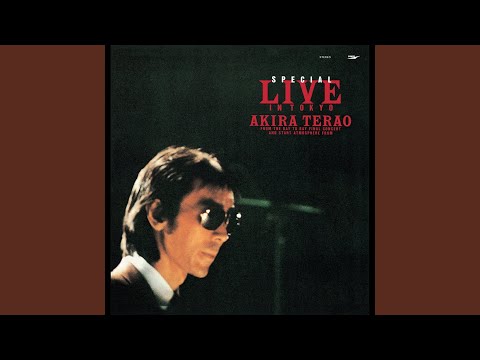 Habana Express (Live)