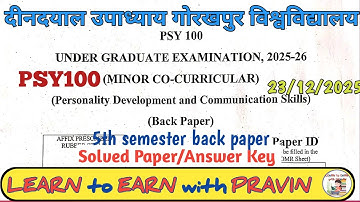 Psy100  personality development and communication skill paper answer key 23-12-2025 psy100