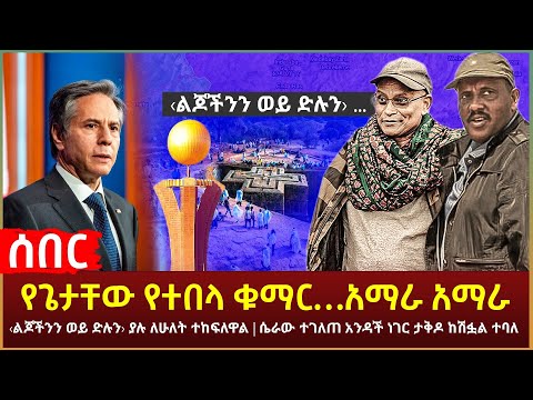 ቪዲዮ: ግማሹን የተበላ የሕፃን ምግብ ማቀዝቀዣ ውስጥ ማስቀመጥ እችላለሁ?