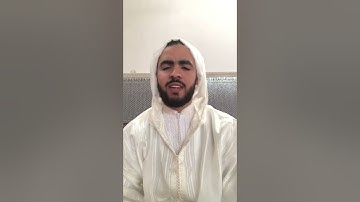 يوسف الإدريسي تلاوة من بداية سورة #الحج