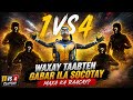 Gabar ila socotay ayay taabten maxa ka raacay 1vs4 🔥😮‍💨 