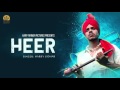 Heer audio song  harry lidhar  harp farmer pictures