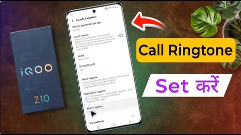 How to Set Ringtone on iQOO Z10 / Iqoo Z10 5g me Call Ringtone Kaise Set Kare