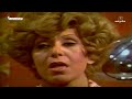 المسلسل المصري النادر الزائر المجهول الحلقة الرابعة 