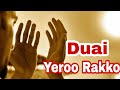 Zikrii Duaaii Bareeddu Afaan Oromo Haraya 