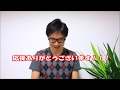 【感謝】Shinから皆様へ感謝の気持ちを伝えたい!