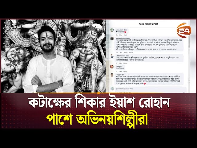 Yosh eshakni sikishdan keyin katta teshik hosil boldi