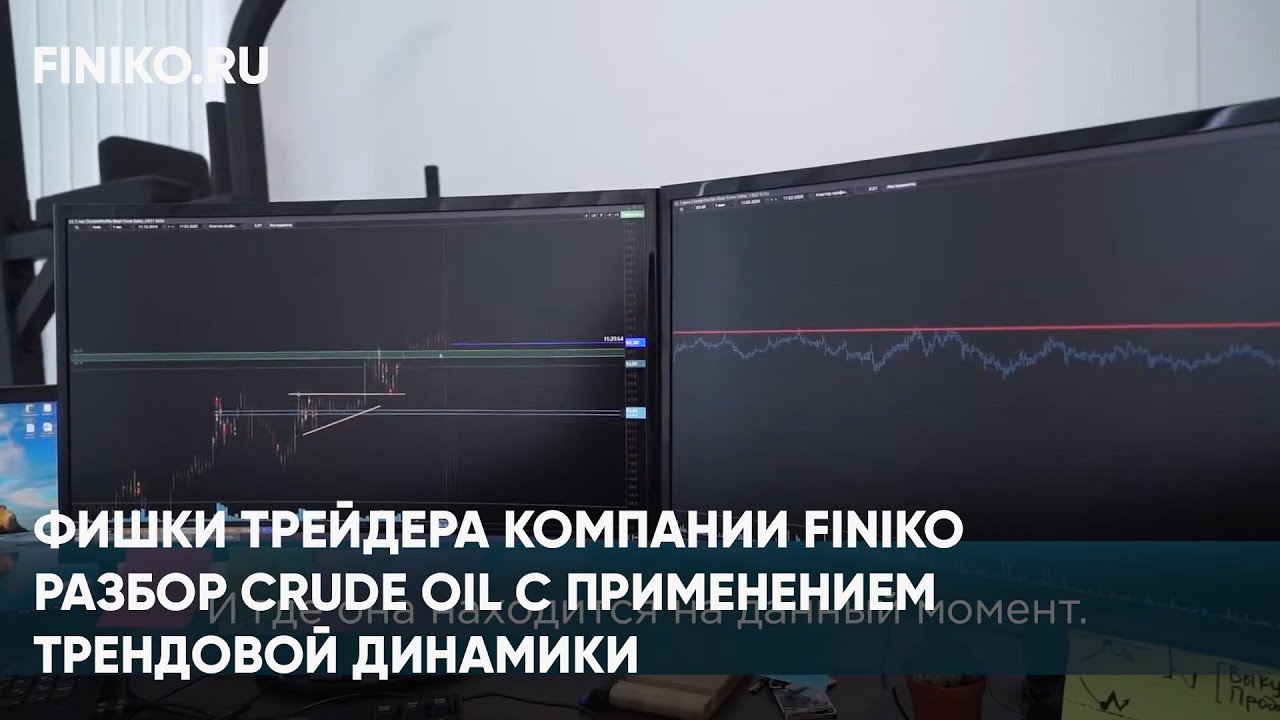 Фишки динамиков веста
