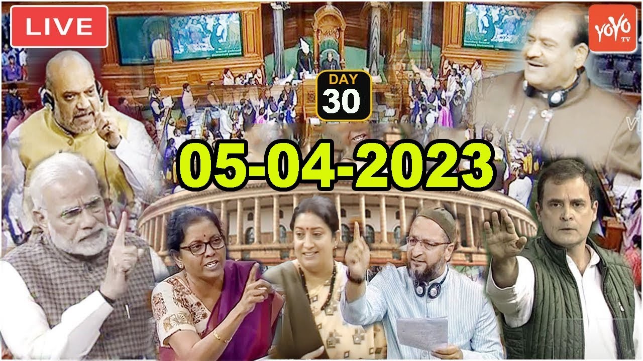 LOK SABHA LIVE : PM Modi Vs Rahul Gandhi in Parliament Budget Session ...