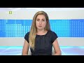 По света и у нас - регионални новини, 16.08.2026, 12:30 часа по БНТ