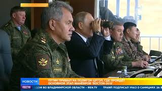 Путин на учениях 