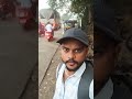 नौकरी 🙏| #shorts #youtubeshorts #status #Deepak Rajbhar vlog#naukri #job