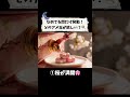 【ASMR】一つ選ぶのならどれ？✨🍬 舐めてる間だけ特別な力が手に入る夢のキャンディ
