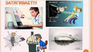 Инструкция Инструкция